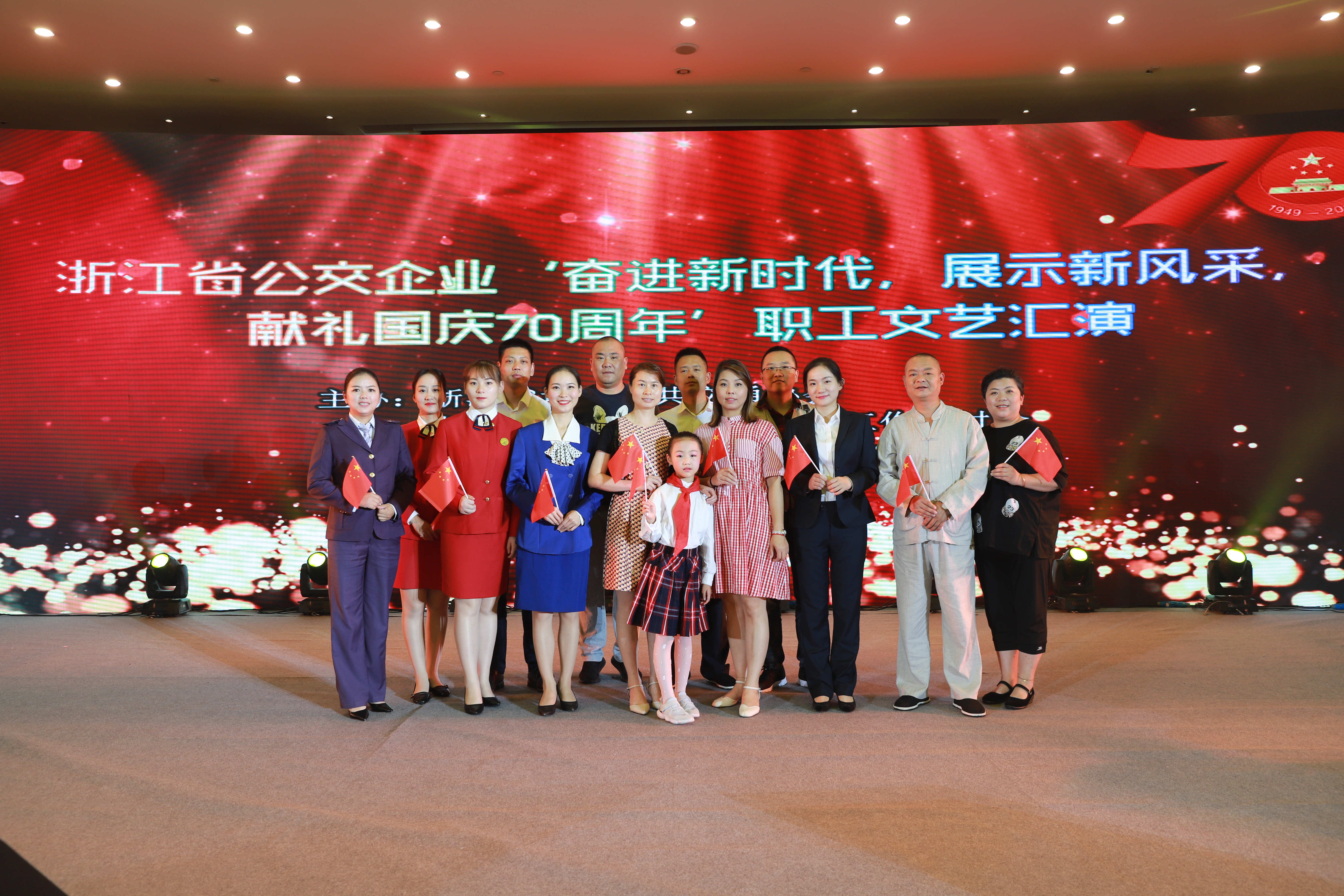 省城市公交企業(yè)工會(huì)工作研討會(huì)第十八屆年會(huì)在寧波召開(kāi)