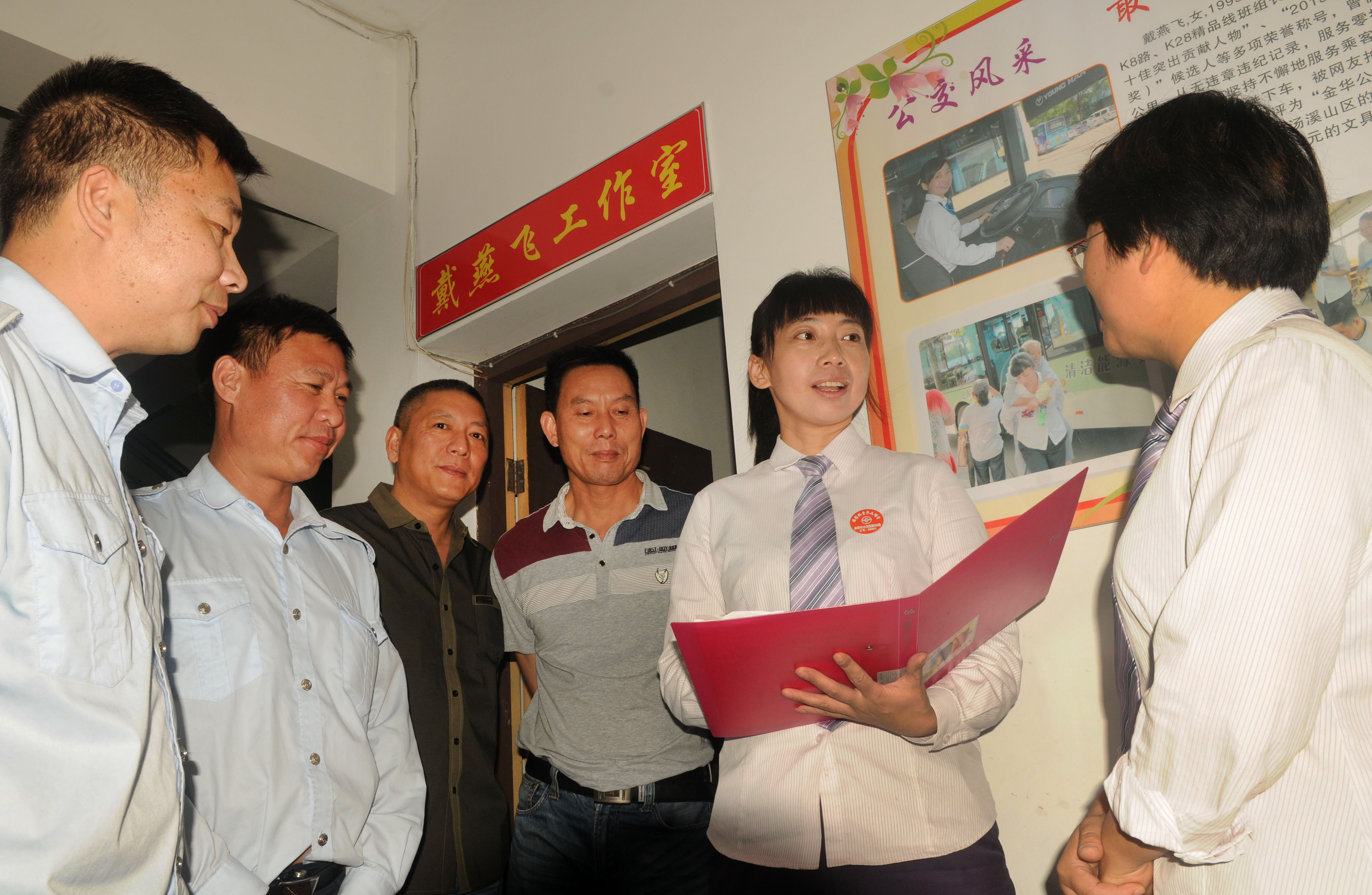 省黨代會(huì)代表風(fēng)采丨對(duì)金華公交人的5次點(diǎn)贊